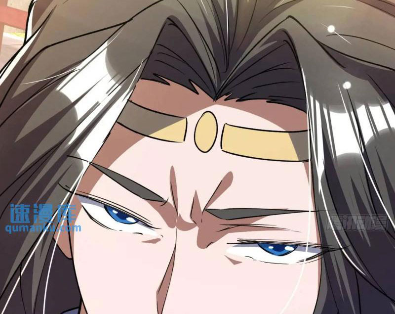 Trăm Tuổi Mở Hệ Thống, Hiếu Tử Hiền Tôn Quỳ Khắp Núi! Chap 31 - Next Chap 32