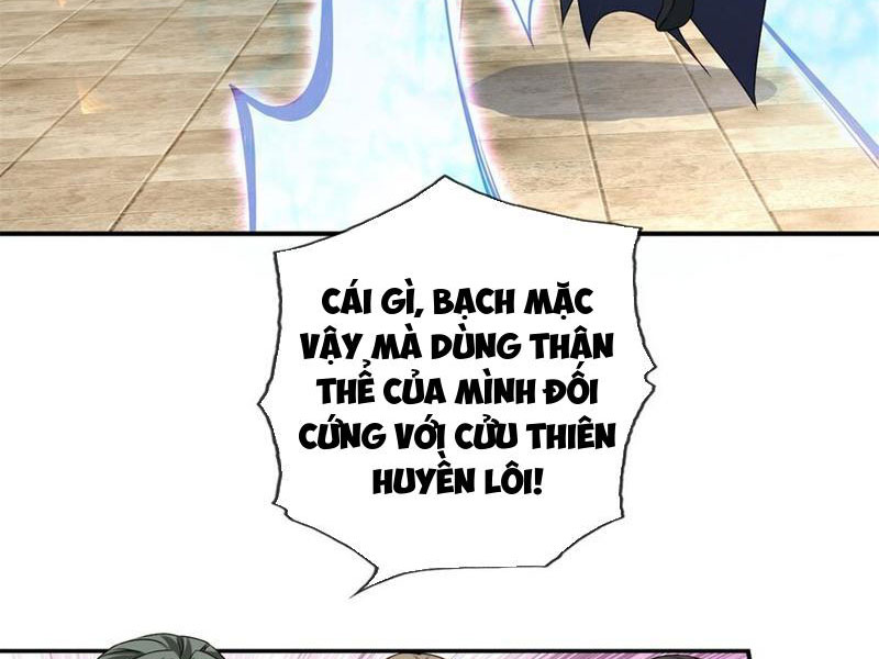 Ta Có Thể Đốn Ngộ Vô Hạn - Chương 102 - Trang 5