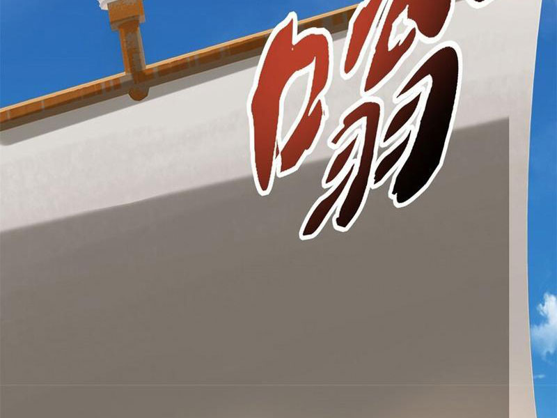 Ta Có Thể Đốn Ngộ Vô Hạn - Chương 107 - Trang 34