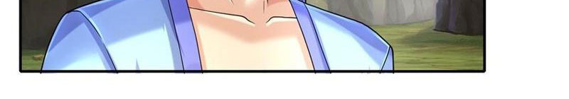 Ta Có Thể Đốn Ngộ Vô Hạn - Chương 107 - Trang 41