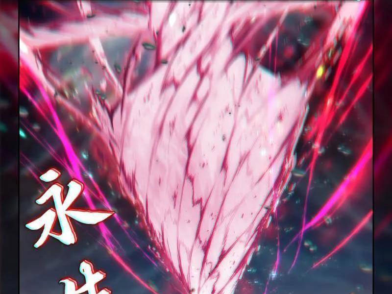 Chung Cực Đấu La - Chương 519 - Trang 11