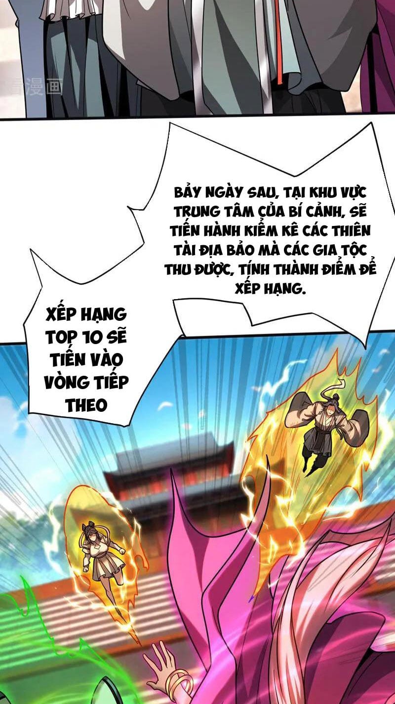 Đệ Tử Tu Luyện Còn Ta Thì Lười Biếng - Chương 61 - Trang 12