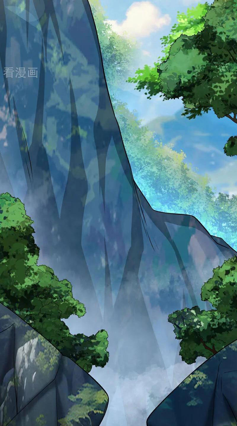 Đệ Tử Tu Luyện Còn Ta Thì Lười Biếng - Chương 61 - Trang 32