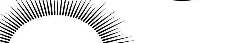 Đệ Tử Tu Luyện Còn Ta Thì Lười Biếng - Chương 61 - Trang 43