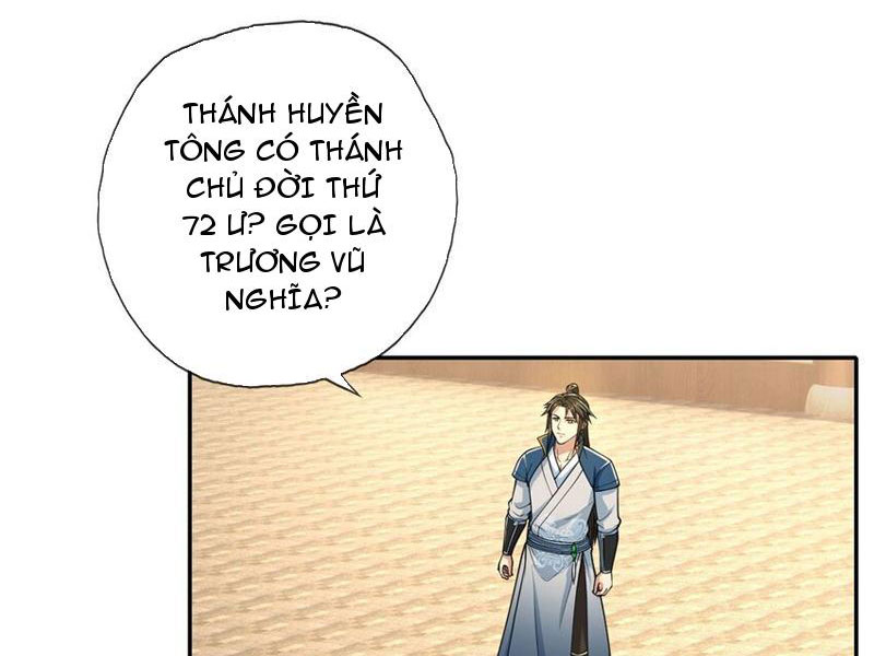 Ta Có Thể Đốn Ngộ Vô Hạn - Chương 105 - Trang 33