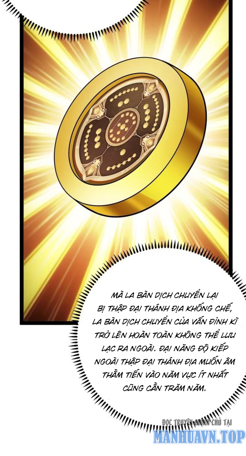 Trăm Tuổi Mở Hệ Thống, Hiếu Tử Hiền Tôn Quỳ Khắp Núi! - Chương 68 - Trang 5