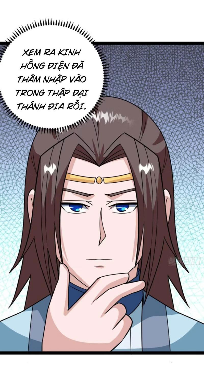 Trăm Tuổi Mở Hệ Thống, Hiếu Tử Hiền Tôn Quỳ Khắp Núi! - Chương 68 - Trang 6