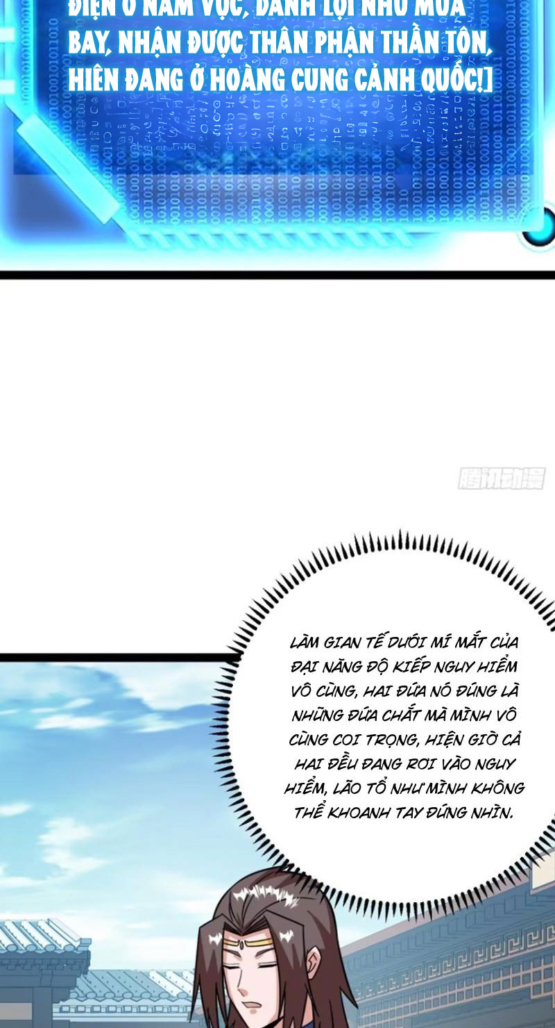 Trăm Tuổi Mở Hệ Thống, Hiếu Tử Hiền Tôn Quỳ Khắp Núi! - Chương 68 - Trang 8