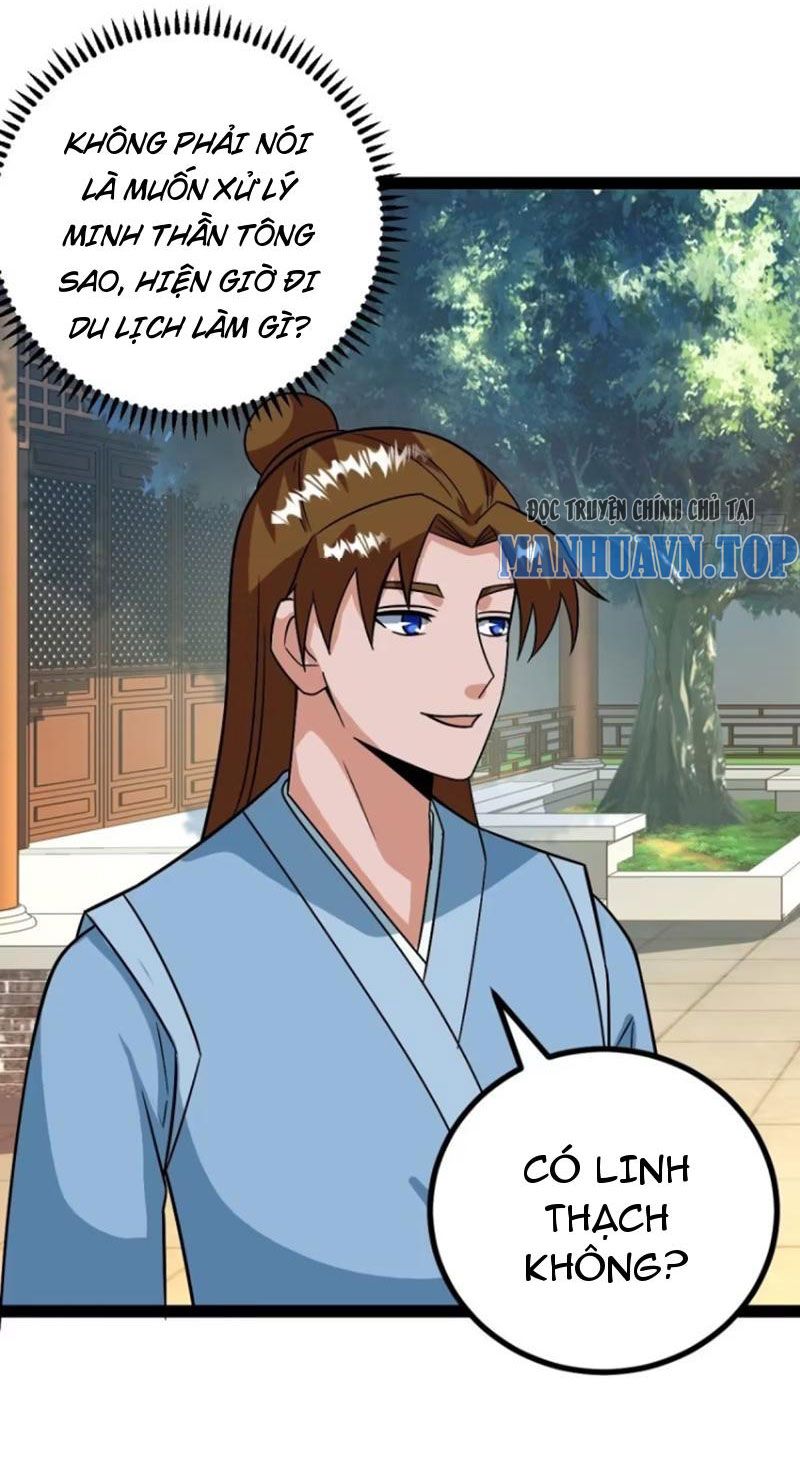 Trăm Tuổi Mở Hệ Thống, Hiếu Tử Hiền Tôn Quỳ Khắp Núi! - Chương 68 - Trang 11