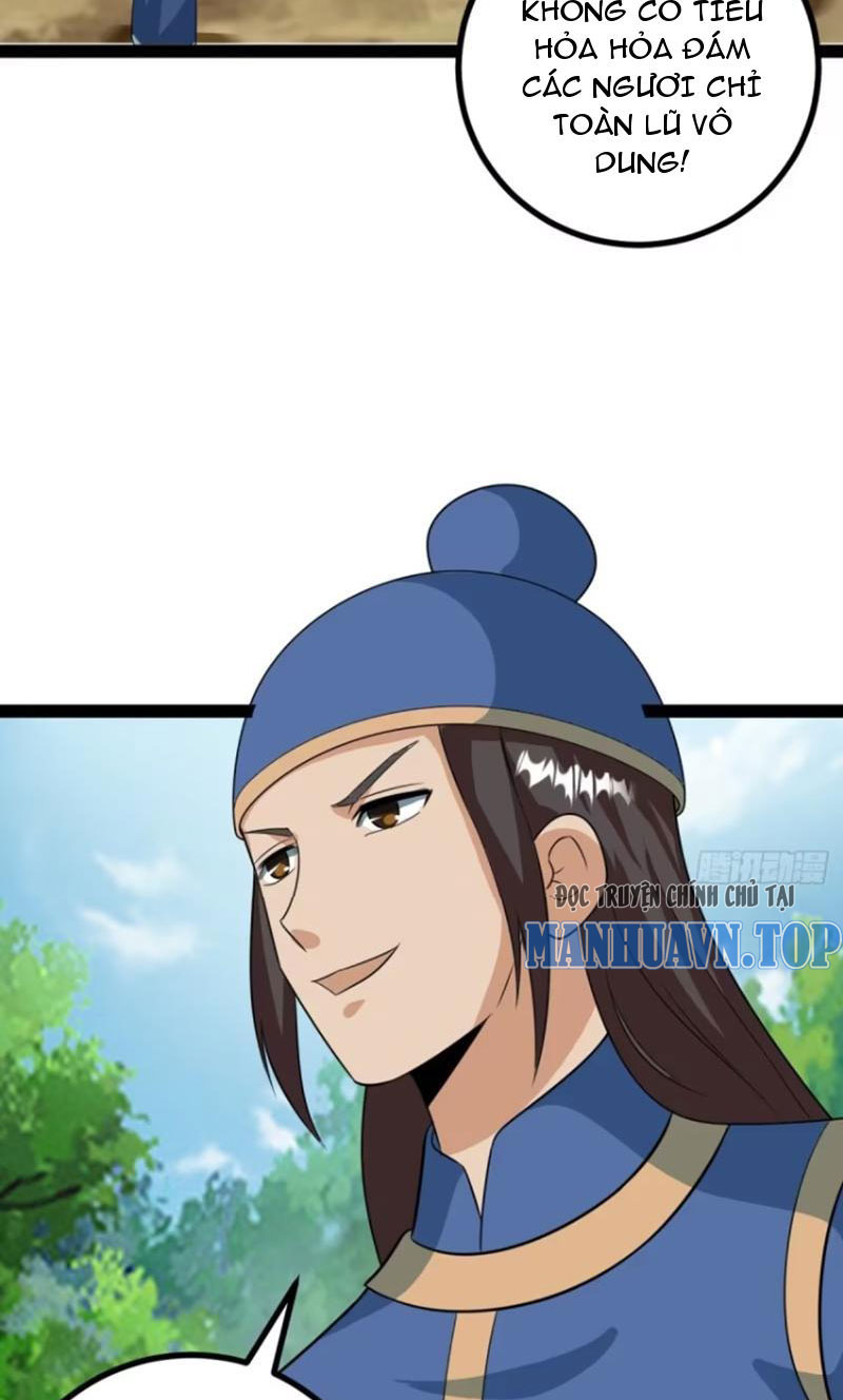 Trăm Tuổi Mở Hệ Thống, Hiếu Tử Hiền Tôn Quỳ Khắp Núi! - Chương 68 - Trang 30
