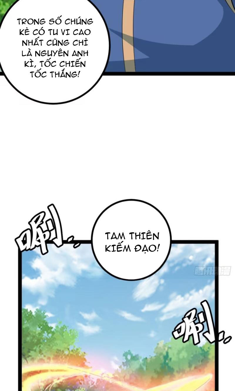 Trăm Tuổi Mở Hệ Thống, Hiếu Tử Hiền Tôn Quỳ Khắp Núi! - Chương 68 - Trang 31