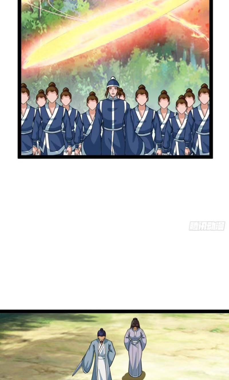 Trăm Tuổi Mở Hệ Thống, Hiếu Tử Hiền Tôn Quỳ Khắp Núi! - Chương 68 - Trang 32