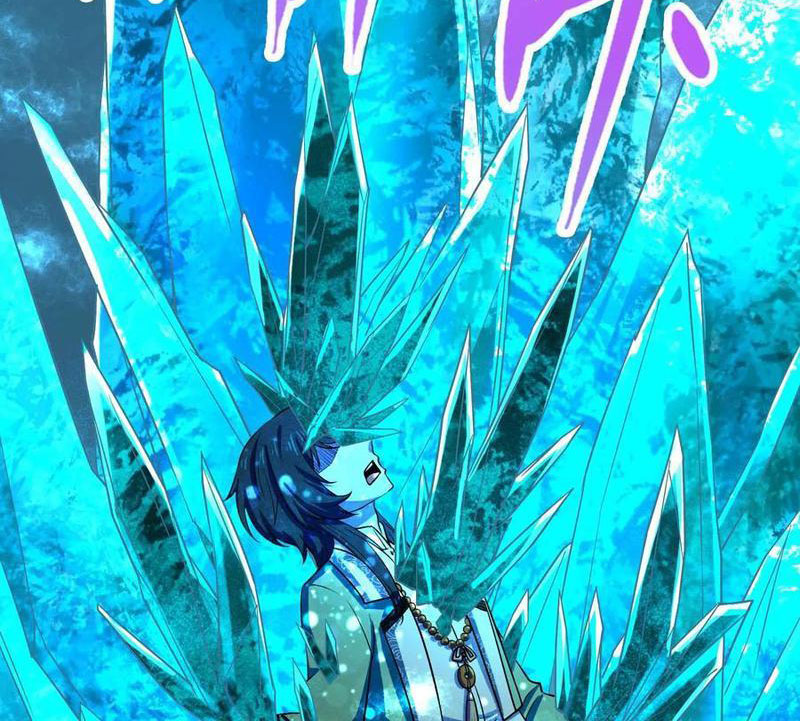 Đại Liên Minh Phản Xuyên Việt Của Bạo Quân - Chương 72 - Trang 78