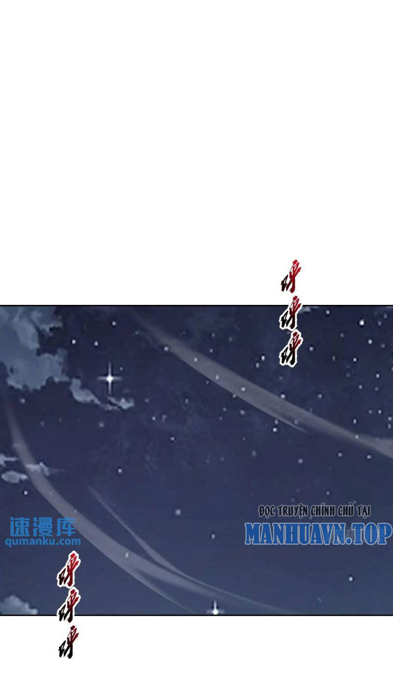 Tu Tiên Giả Cuối Cùng - Chương 61 - Trang 7