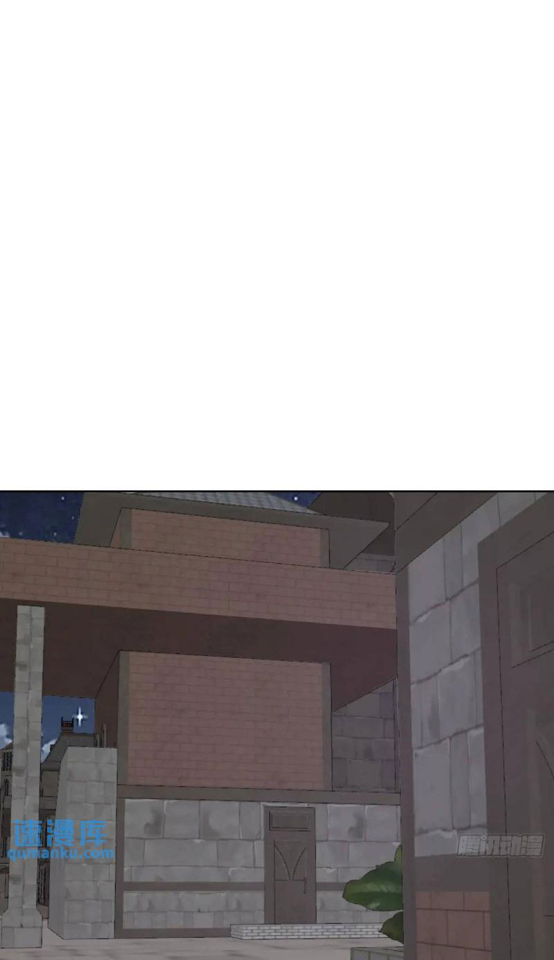 Tu Tiên Giả Cuối Cùng - Chương 61 - Trang 10