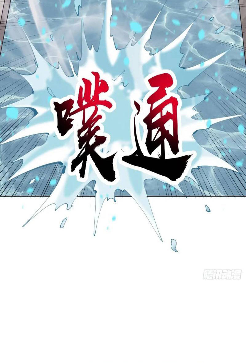 Tu Tiên Giả Cuối Cùng - Chương 61 - Trang 33