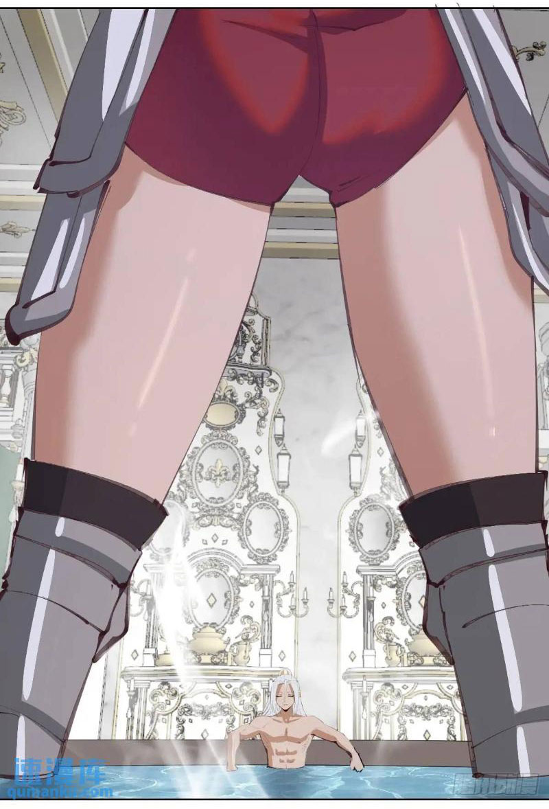 Tu Tiên Giả Cuối Cùng - Chương 61 - Trang 34