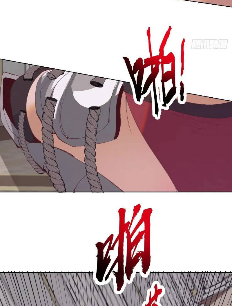 Tu Tiên Giả Cuối Cùng - Chương 66 - Trang 27