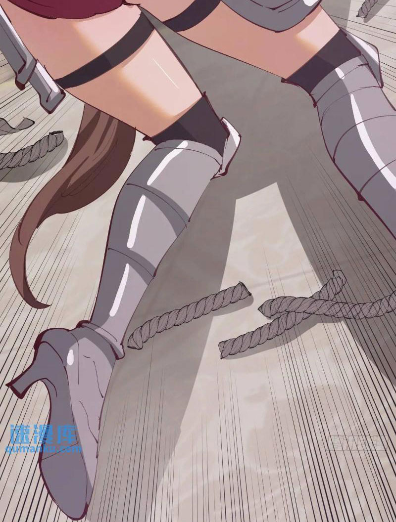 Tu Tiên Giả Cuối Cùng - Chương 66 - Trang 29