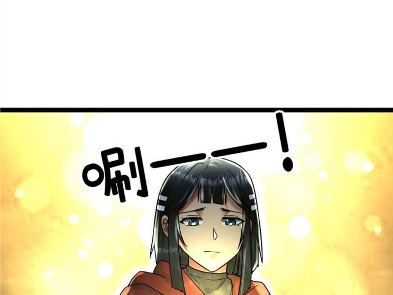 Toàn Cầu Băng Phong: Ta Chế Tạo Phòng An Toàn Tại Tận Thế - Chương 284 - Trang 61