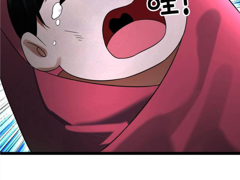 Toàn Cầu Băng Phong: Ta Chế Tạo Phòng An Toàn Tại Tận Thế - Chương 284 - Trang 64