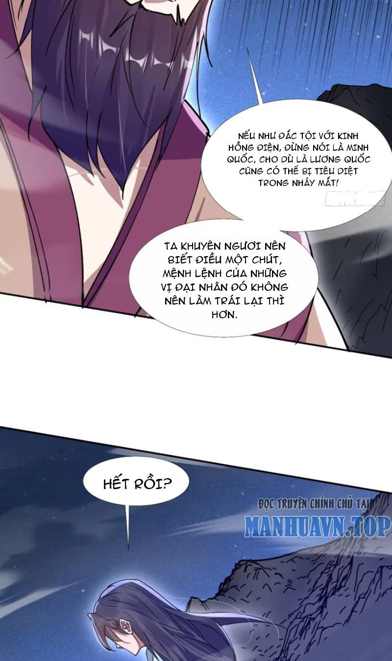 Trăm Tuổi Mở Hệ Thống, Hiếu Tử Hiền Tôn Quỳ Khắp Núi! - Chương 28 - Trang 9