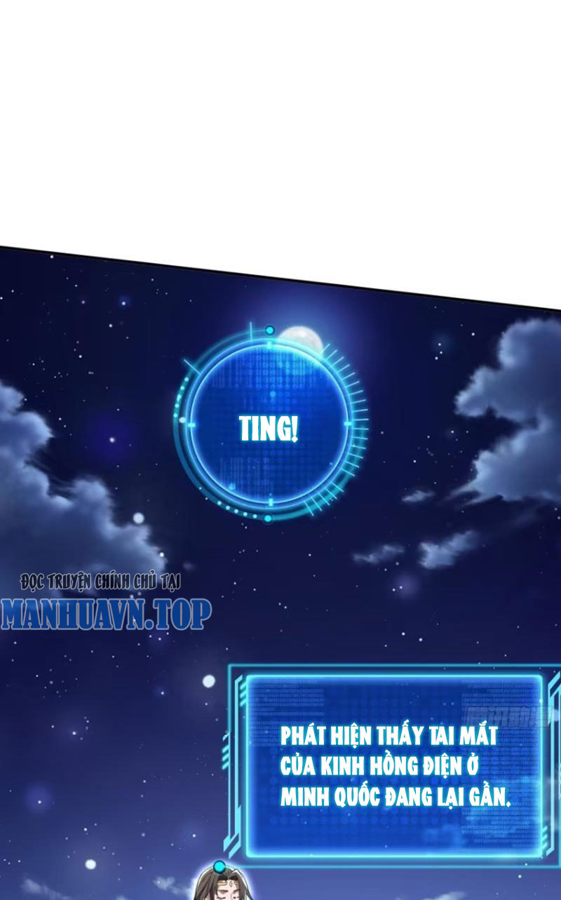 Trăm Tuổi Mở Hệ Thống, Hiếu Tử Hiền Tôn Quỳ Khắp Núi! - Chương 28 - Trang 29