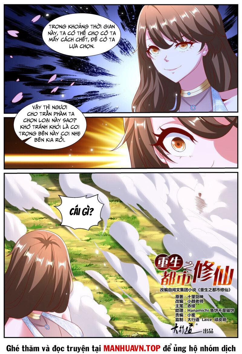 Trọng Sinh Đô Thị Tu Tiên - Chương 989 - Trang 6
