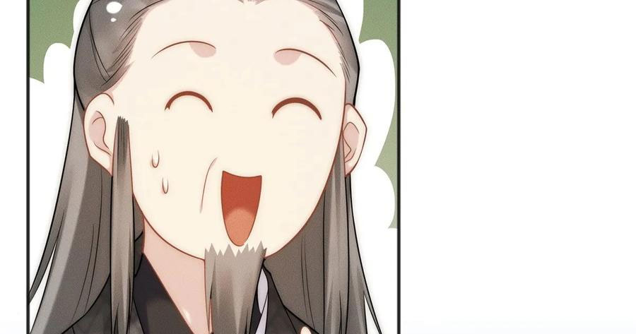 Bắt Đầu Với 100 Triệu Mạng - Chương 31 - Trang 56