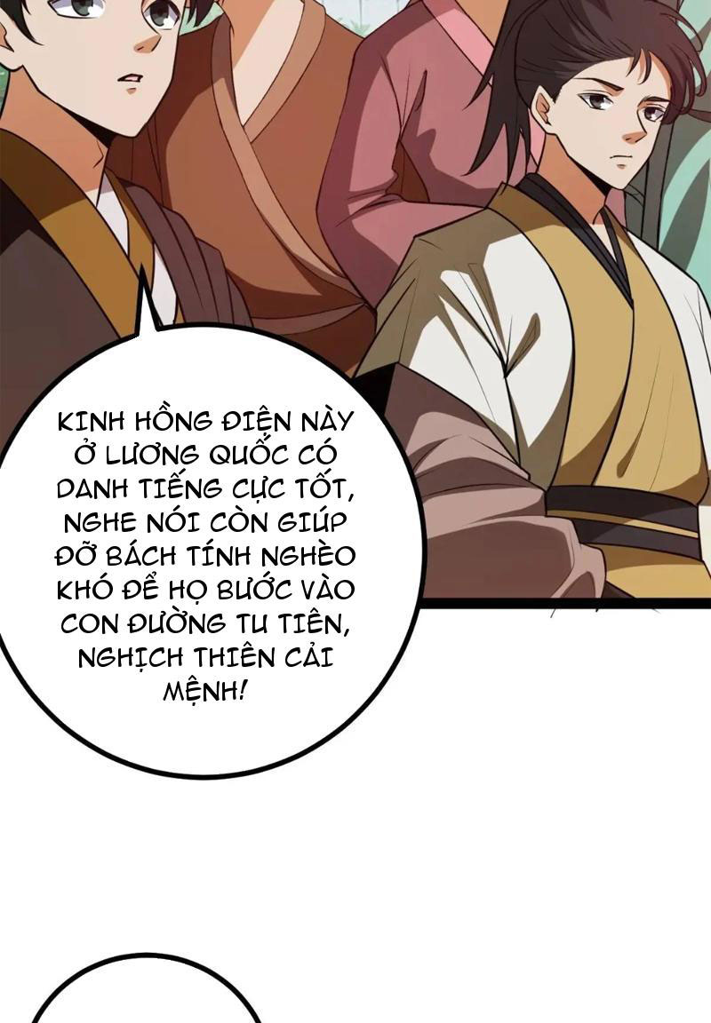 Trăm Tuổi Mở Hệ Thống, Hiếu Tử Hiền Tôn Quỳ Khắp Núi! - Chương 35 - Trang 31